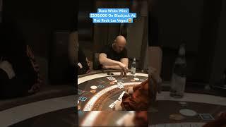 Dana White Wins $300,000 On Blackjack At Red Rock Las Vegas! #danawhite #blackjack #casino #maxwin