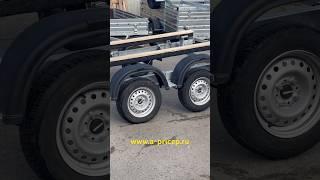 Купить прицеп Ижевск - магазин АРИВА Ижевск, Маяковского, 43. #ижевск #прицепы