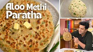 Aloo Methi Paratha | Mooli Ka Raita | Winter Spl Recipe | Kunal Kapur Recipes