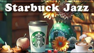 매장음악 광고없는️ 스타벅스 매장음악곡 모음  STARBUCKS Soothing Jazz for study, work, read book