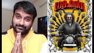 Mahaan Review | Chiyaan Vikram | Dhruv Vikram | Simran | Simha | Karthik Subbaraj | Kakis Talkies