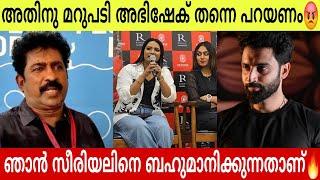 ഞാൻ സീരിയലിനെ ബഹുമാനിക്കുന്നതാണ്  Sharanya Anand about Prem Kumar Serial Issue  Abhishek Sreekumar