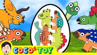 This egg must be my baby!ㅣdinosaur cartoon, kids storiesㅣCoCosToy