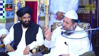 Mufti Muhammad Iqbal Chishti Beautiful Bayan - Mehfil e Milad e Mustafa ﷺ Daulat Nagar Gujrat