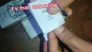 tv man unboxing paper master art 768