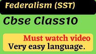 sst federalism explanation, cbse corner, class 10 sst, #cbsecorner #yt #cbseclass10 #sst #class10