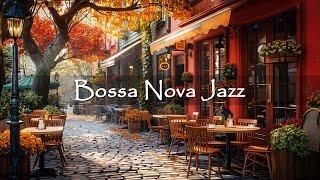 Italian Coffee Shop Ambience  Positive Bossa Nova Jazz Music for Relax, Good Mood | Italian Music