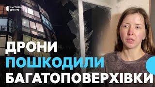 «Були сильні вибухи»: через атаку РФ по Дніпру в ніч на 27 березня пошкоджений житловий комплекс