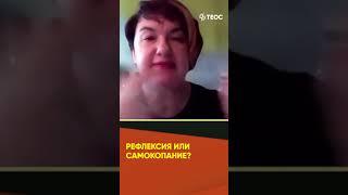Что такое кризис тридцатилетних?