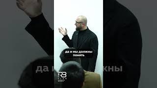 Первые шаги: от идеи к реализации