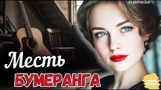 РЕАЛЬНАЯ ИСТОРИЯ ‍ Я терпела унижения от свекрови… Пока один поступок молодой жены не