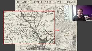 1720г. Новая и достоверная всея Европы карта. Алексей Зубов. Разбор.