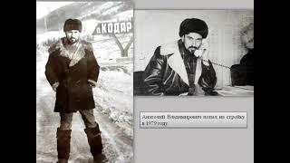 Анатолий Травенко: Мои мосты | Выставка из цикла "Бамовцы на стройках XXI века"