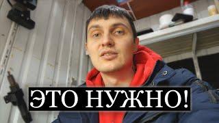 НАЧАЛО. НОВОЕ ПОМЕЩЕНИЕ, ПЕРЕМЕНЫ.