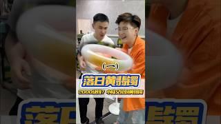 （1）姐姐们！给我主持公道啊！小陆又抢了！#翡翠 #翡翠手鐲 #缅甸翡翠 #天然翡翠 #翡翠玉石 #翡翠a玉 #翡翠a貨 #翡翠手镯 #翡翠吊墜 #翡翠挂件