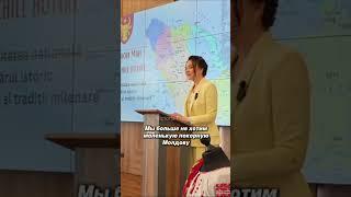 "Молдова без моря — как лев на цепи?" — Виктория Фортуна вернула Буджак в повестку дня! #Фортуна