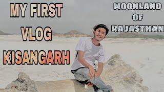 My first vlog dumping yard️ || kisangarh Rajasthan. #youtube #rajasthan #vlog #viral