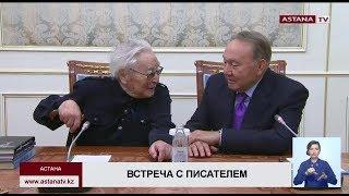 Н. Назарбаев встретился с народным писателем Казахстана Абдижамилом Нурпеисовым