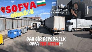 SOFYA'da 1 GÜN/ DAR ALANDA İLK DEFA TERLEDİM!