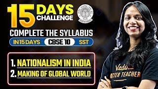 Class 10 Nationalism In India & Making Of Global World | 15 Days Challenge SST | CBSE  Surabhi Ma'am