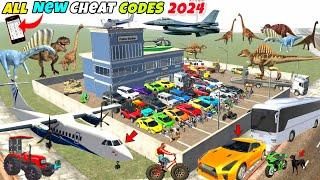 NEW UPDATE CHEAT CODES 2024 || ALL CHEAT CODE OF INDIAN BIKE DRIVING 3D NEW UPDATE || NEW CHEAT CODE
