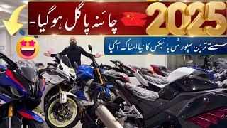 New 2025 Chinese sports bikes stock in Pakistan | Bullet 1 Motorsports |