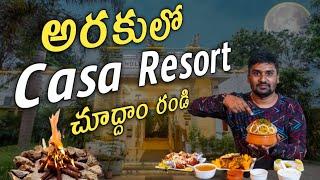 అరకులో కాసా రిసార్ట్ చూద్దాం రండి || Casa Holiday Resort In Araku || Food Lovers Gang