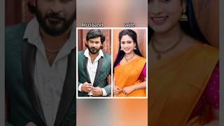 serial actor and actress #husband and wife #vijaytv trending 