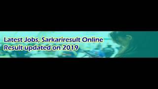 SarkariResult: Sarkari Results, Latest Online Result 2019