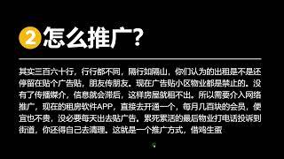 什么项目可以日赚300至500，还不用什么经验和技能？ #网赚2022 #网赚之家 #网赚博客 #网赚教程 #网赚论坛 #网赚项目 #makemoney #makemoneyonline