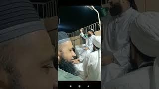 tu shah e khuba tu jan e jana / mufti anas younus