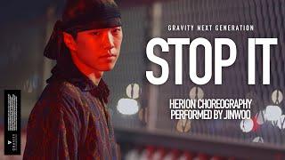 [ 서경대 실용무용과 합격 입시작품]  French Montana - Stop It | HERION CHOREO | 노원댄스학원