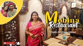 Mobina Restaurant - sodpur l কী কী try করলাম Indo - Arabian cuisine এ l