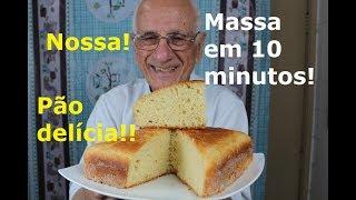 PÃO DE LIQUIDIFICADOR (SEM SOVAR – FAÇA A MASSA EM 10 MINUTOS – RÁPIDO E BARATO)