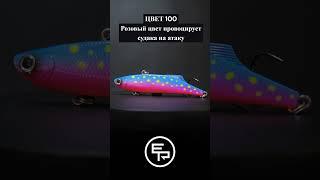 Nemo Fin новые цвета #ecopro
