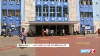 Man dies after drinking expired alcohol at Tirunelveli | Tamil Nadu | News7 Tamil |