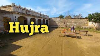 Hujra || A pashtun place for guests