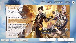 0.001 sec after zhongli banner release/pulling for zhongli