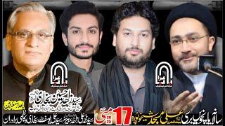 #Live #Majlis 17 May 2025 Imam BargahALI as Masjid Sheikhupura Sheikhupura