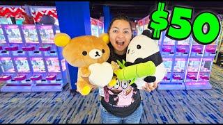 Only Spending $50 at the Arcade Challenge! I WON SO Much!