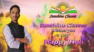 Sunshine Classes || Rangeele ho gaye || Rinki Yadav