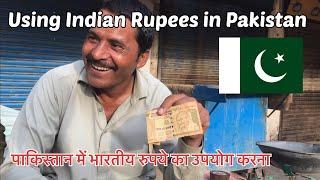 Using Indian Currency In Pakistan  || social Experiment || Ranbir Tiwary Vlogs