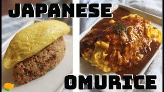 Omurice (Fried Rice Omelette) EASY Recipe / 오므라이스 + 오므라이스 소스 레시피 (일본 탄포포 오므라이스)