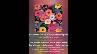 RestoratorGame   Vospominaniyaaaa HEAVY