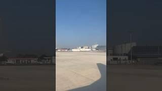 중국 제남공항