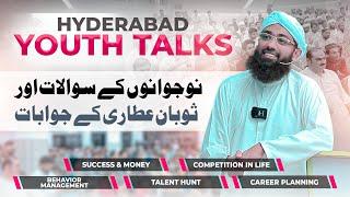 Youth Talks Ep#07 | Soban Attari Motivational Speech | Naujawano ke Masail | Hyderabad Youth Talks