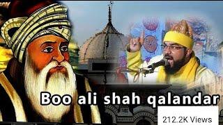 Boo ali shah qalandar Allama Moulana Shabbir Ali Warsi,