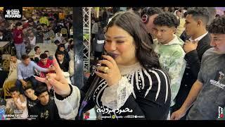 سـرك ال قـولـتـو لـصـاحـبك.. دا الـكـمـيـن ال اتنصابلك.. حالنا كلنا ف 2025 دنيا الالفي واوشا