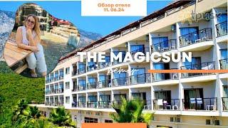 MagicSun в Кемере. 4-звездочный отель, который полностью оправдывает свою стоимость. Бюджетный отдых