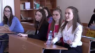 XV Международная молодёжная НПК «Человек Общество Культура Социализация» 1